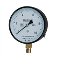 diaphragm pressure gauge